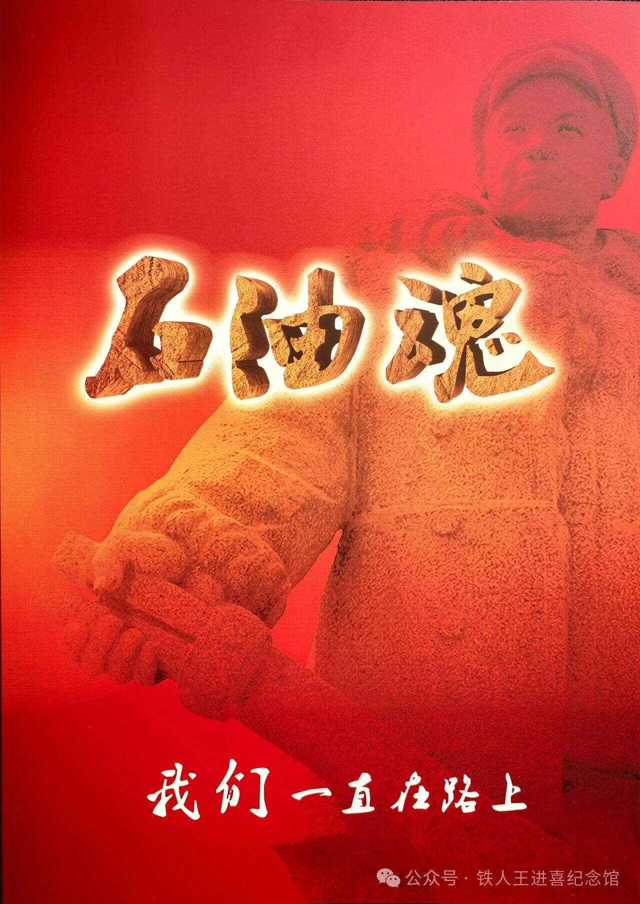 df3f9124b011803c643f857f60dc887a.jpeg