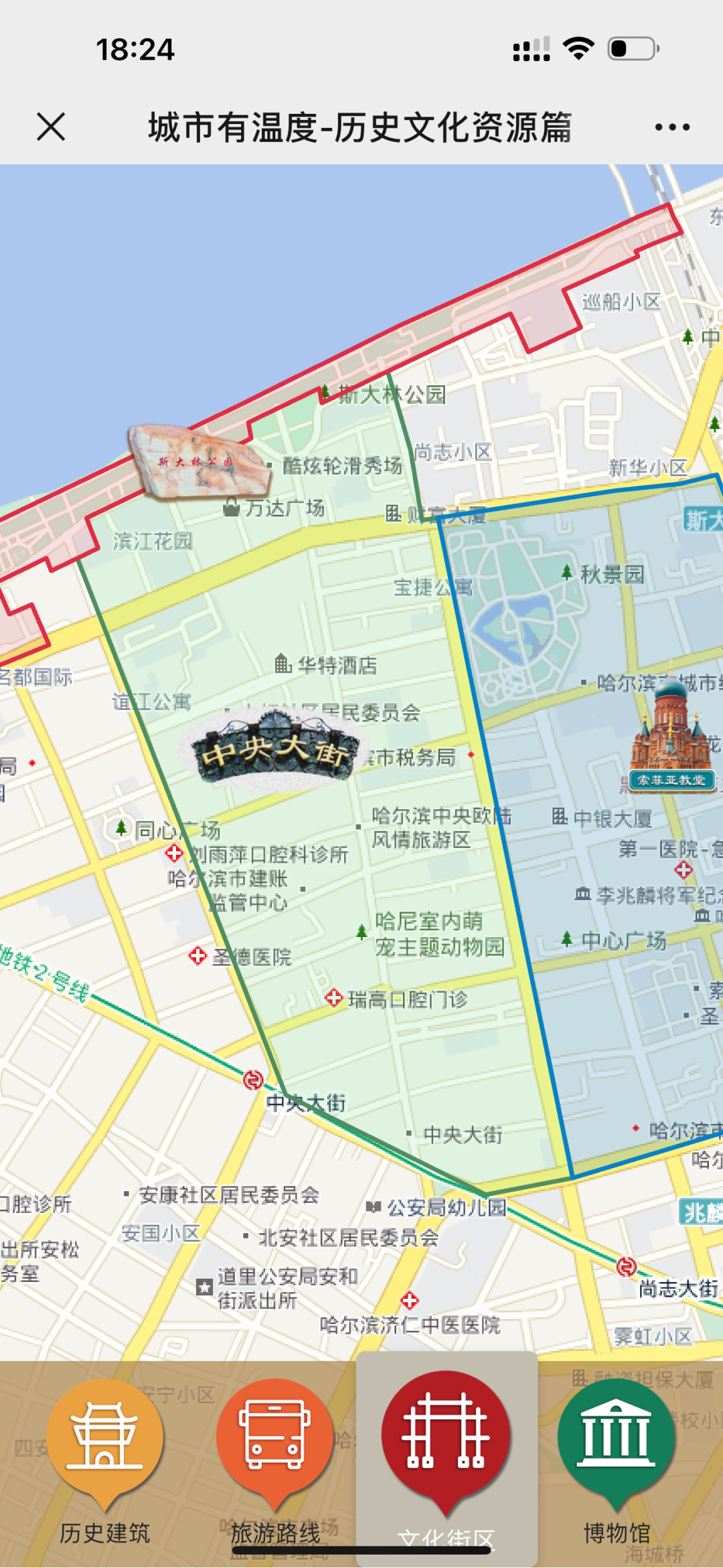 640 (2).png
