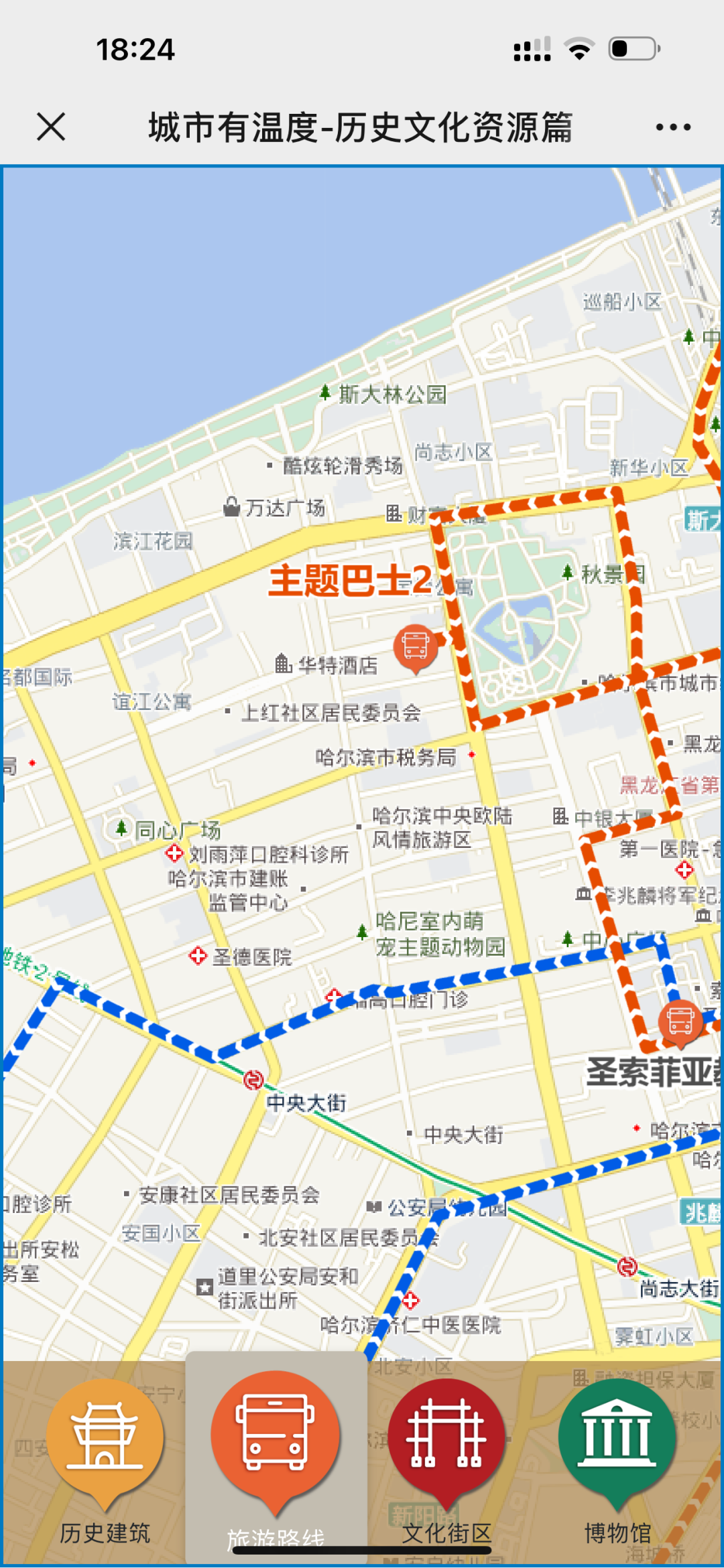 640 (1).png