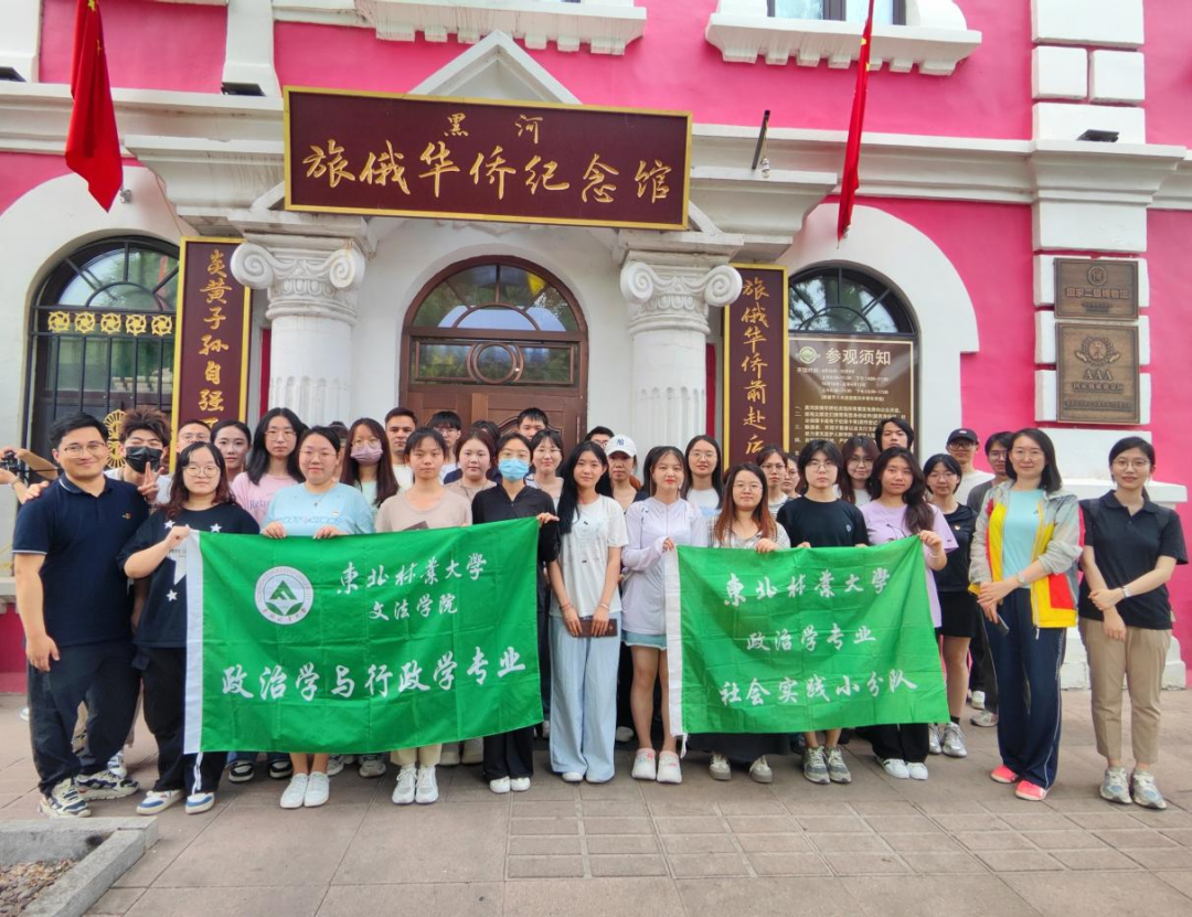 微信图片_20240723104545.png