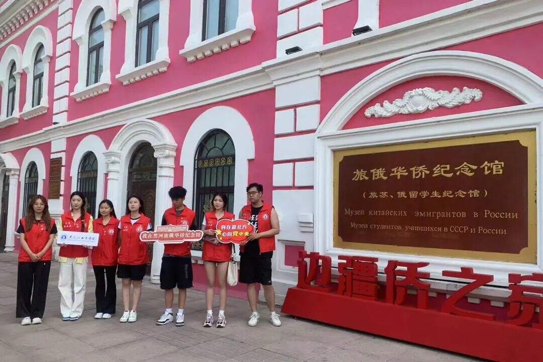 微信图片_20240723104549.jpg