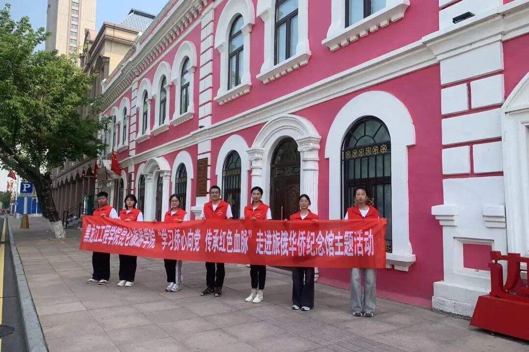 微信图片_20240723104600.jpg