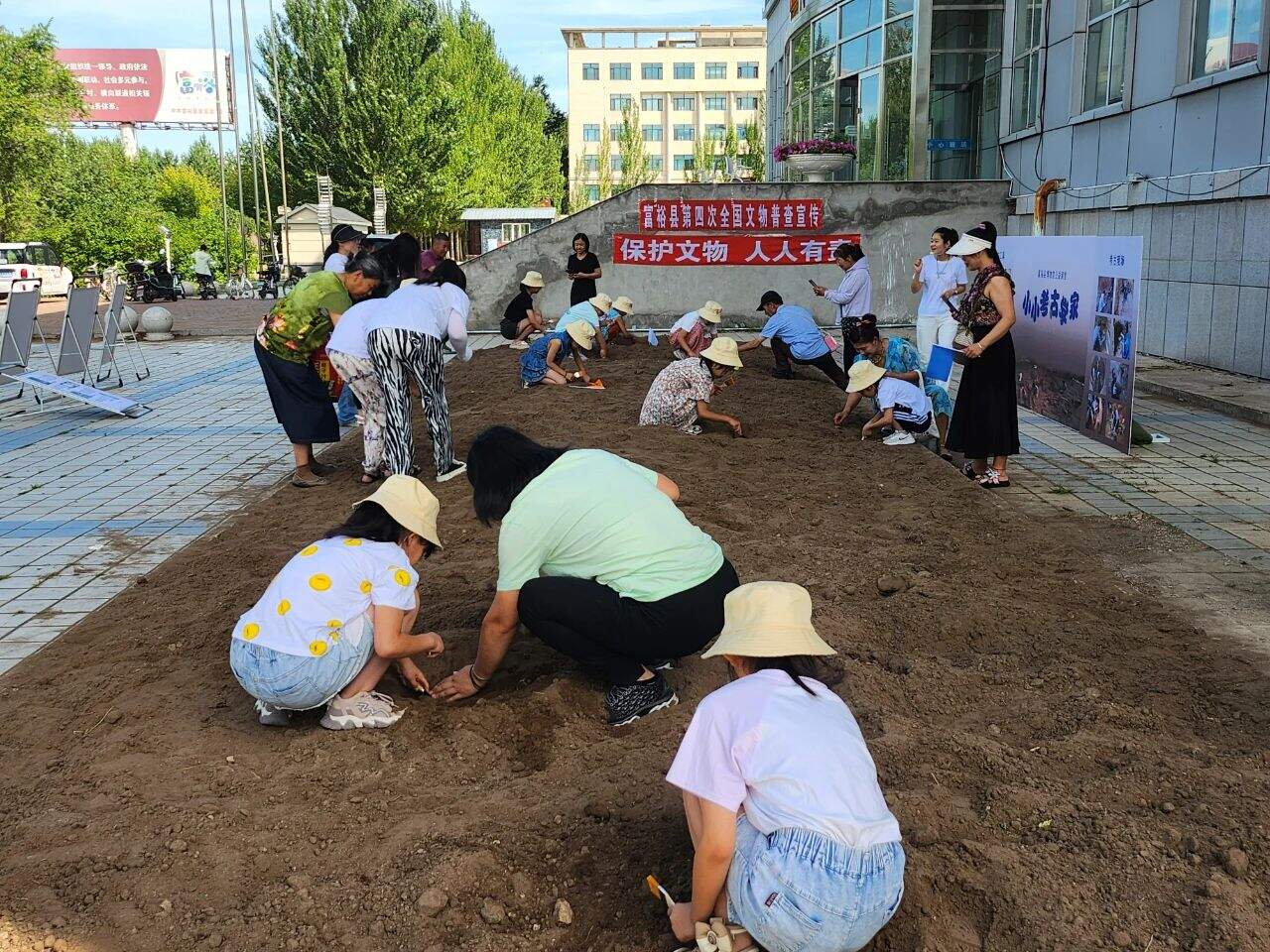 微信图片_20240726112018.jpg