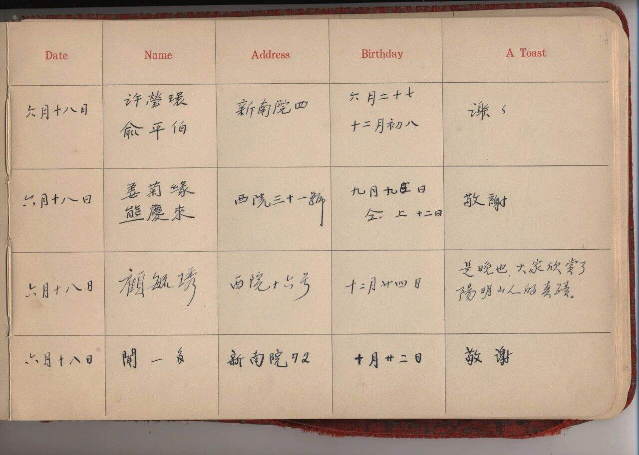 微信图片_20240726112552.jpg