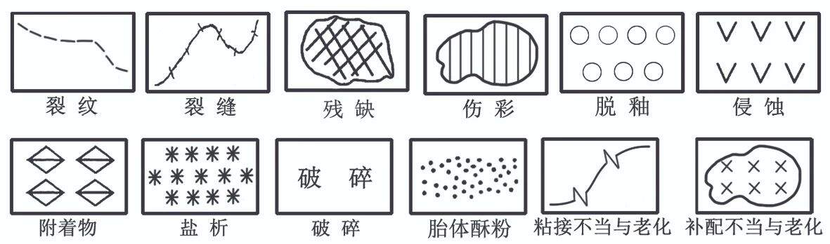 微信图片_20240808102305.jpg