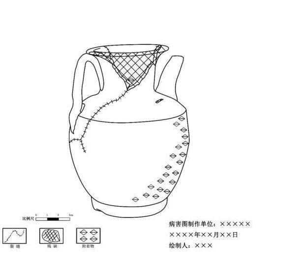 微信图片_20240808102311.jpg