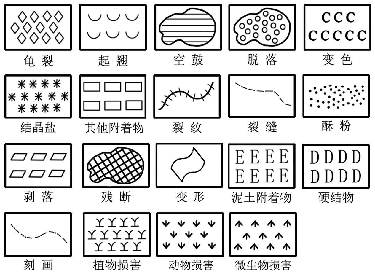 微信图片_20240808102259.png