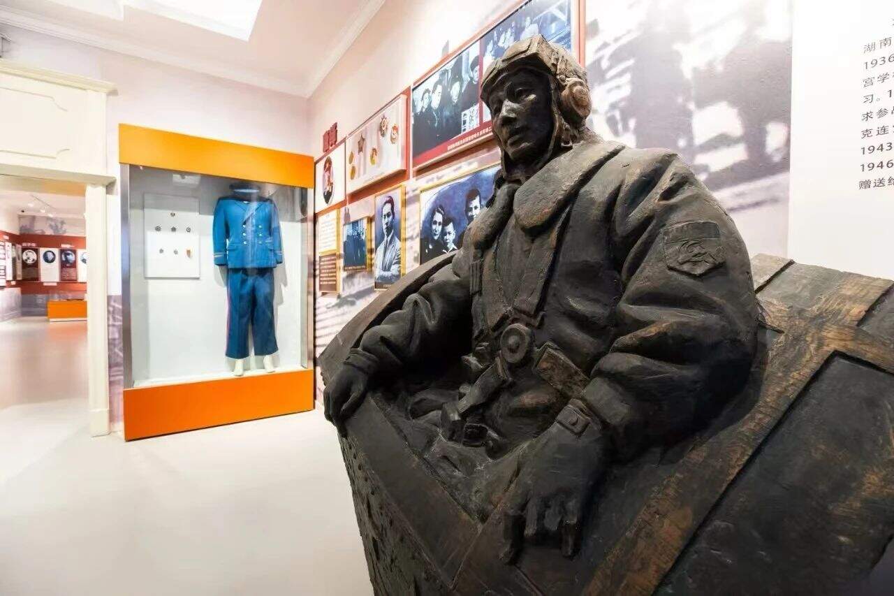 微信图片_20240809101040.jpg