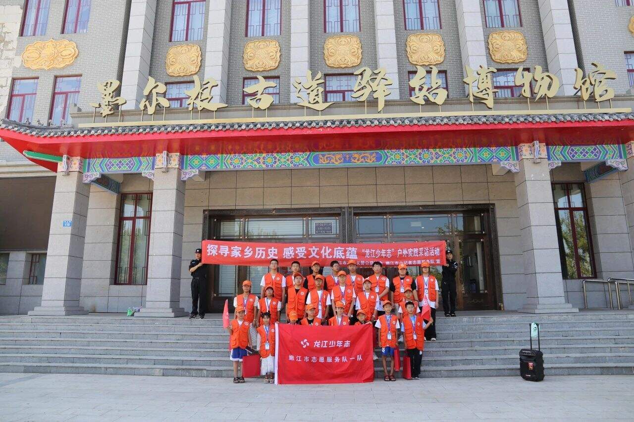 微信图片_20240809093642.jpg