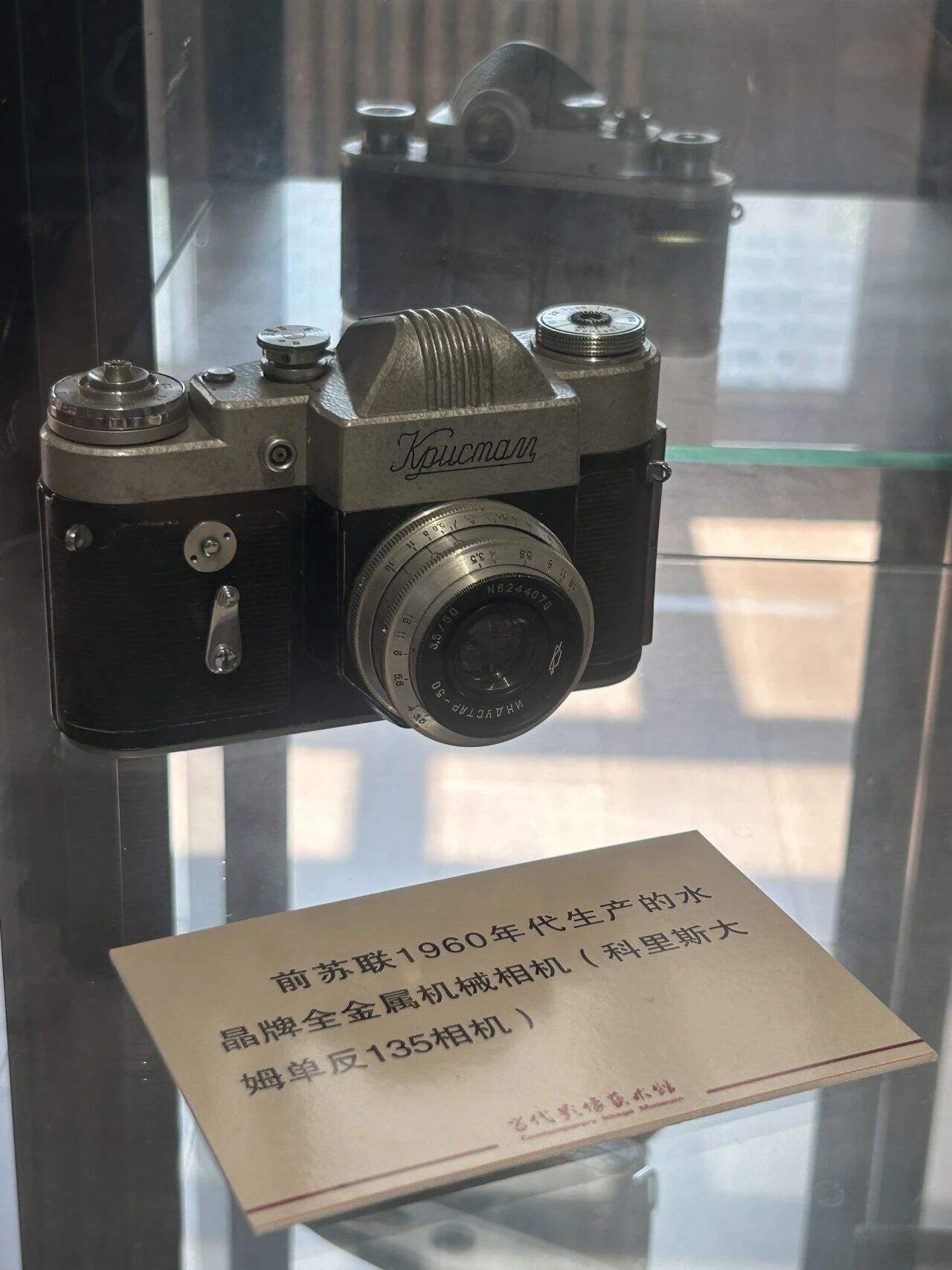 a081123eddd4277f4136da413b567eaa.jpg