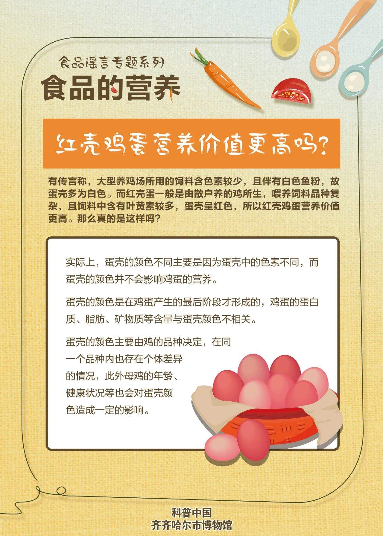 3c44fa90fbe32b62cccdc9610ca65930.jpg