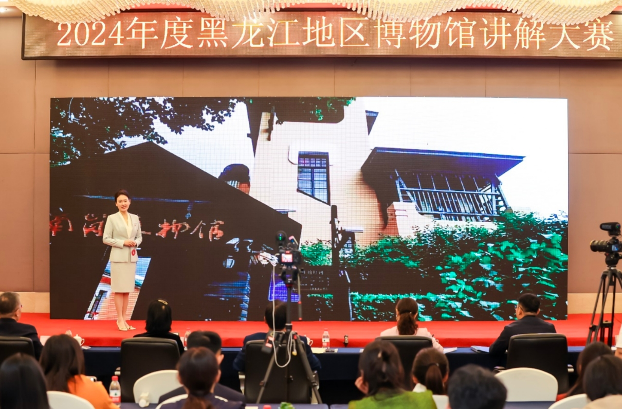 微信截图_20240925112245.png