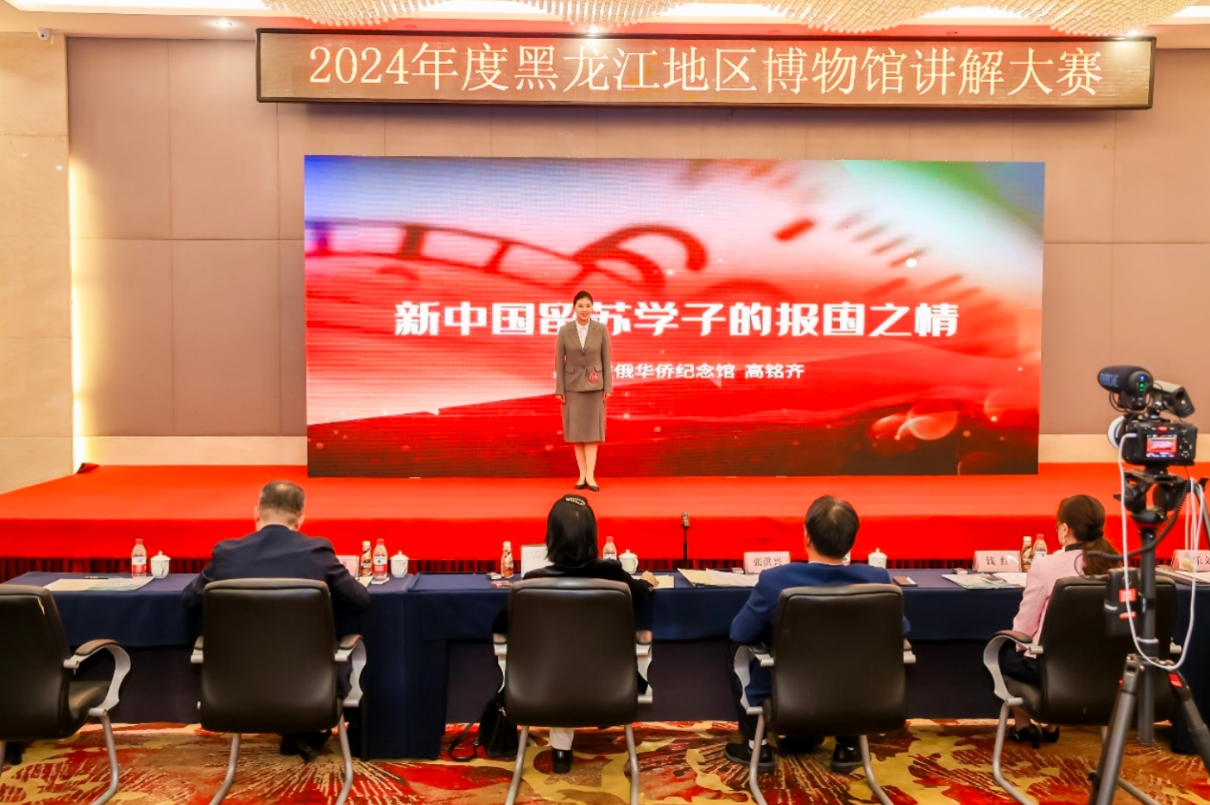 微信截图_20240925112358.png
