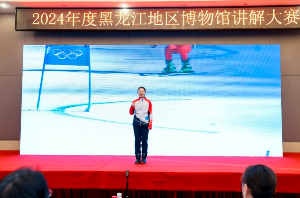 微信截图_20240925112432.png
