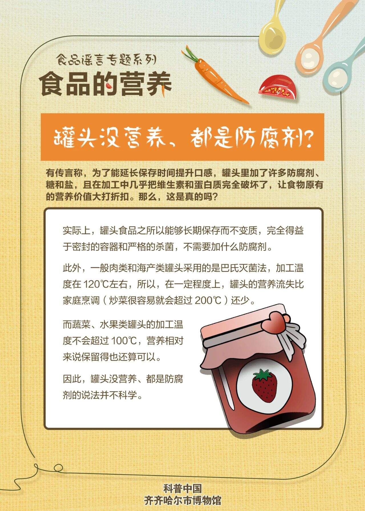7ac2bec4b607c0141f17c1abef926701.jpg