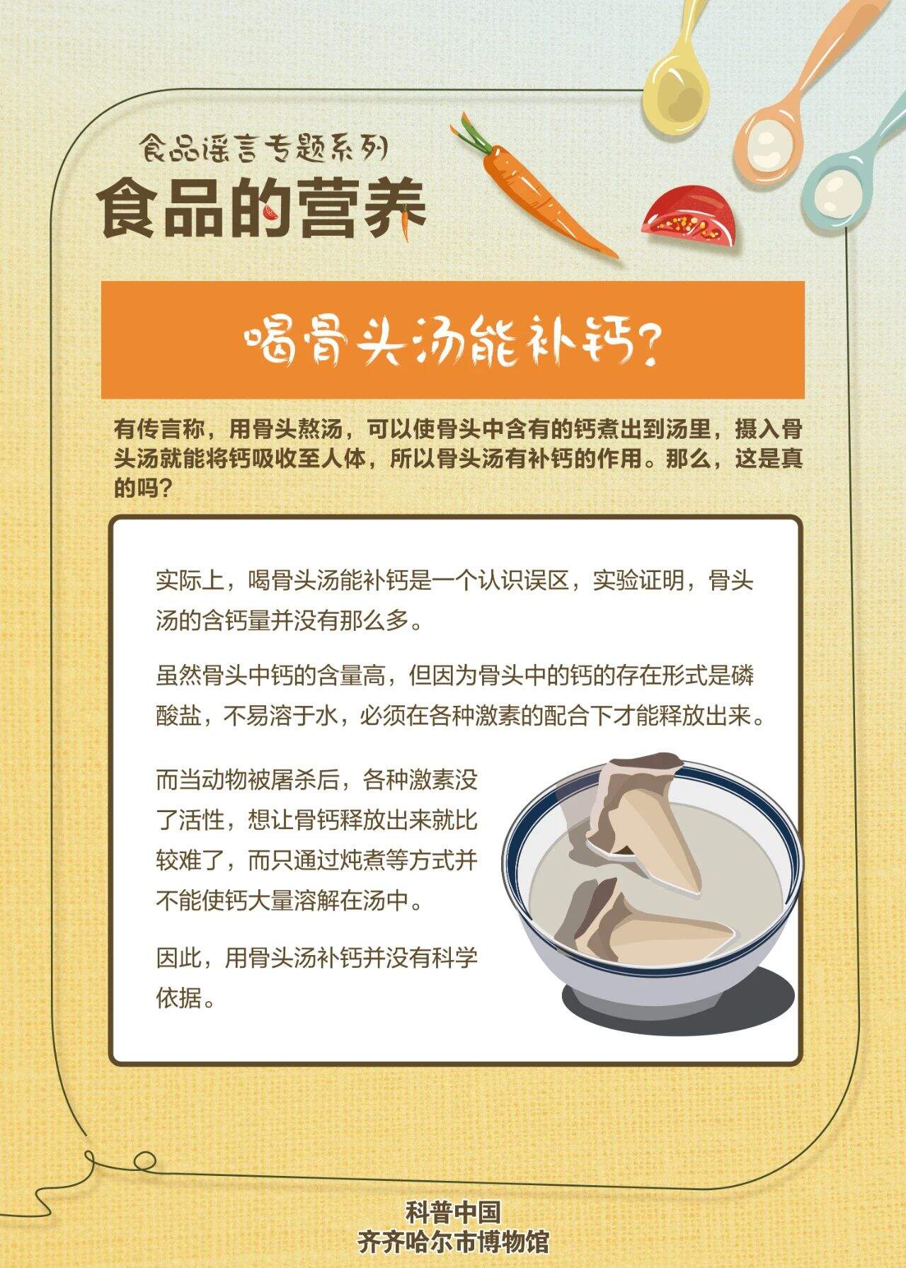 2533b0a18d8bdd4a0dbfb3baf807a9d7.jpg