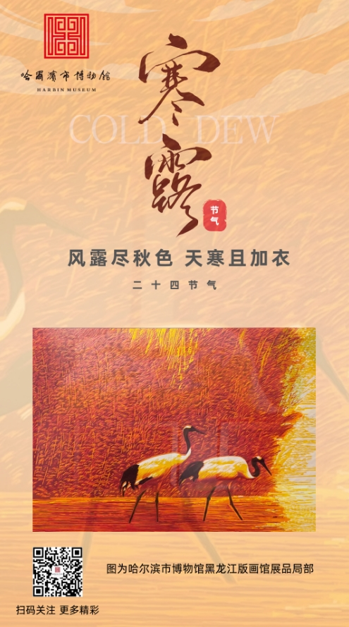微信截图_20241008144548.png