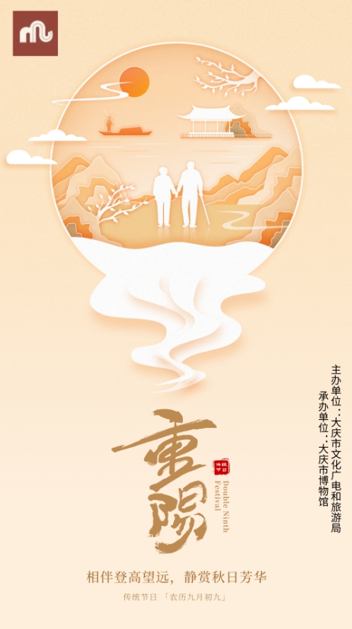 微信截图_20241011101203.png