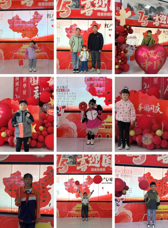 微信截图_20241011160309.png