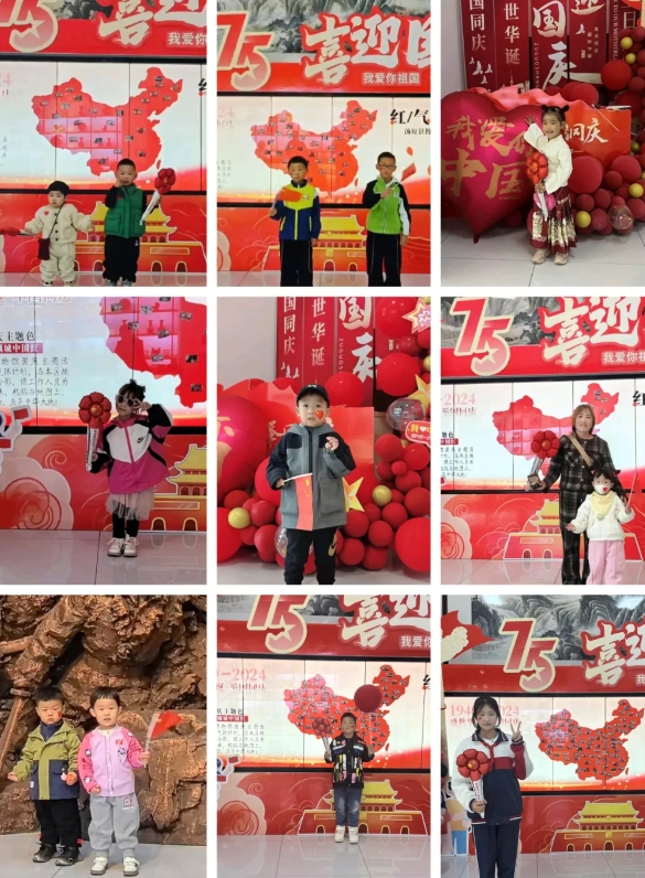 微信截图_20241011160348.png