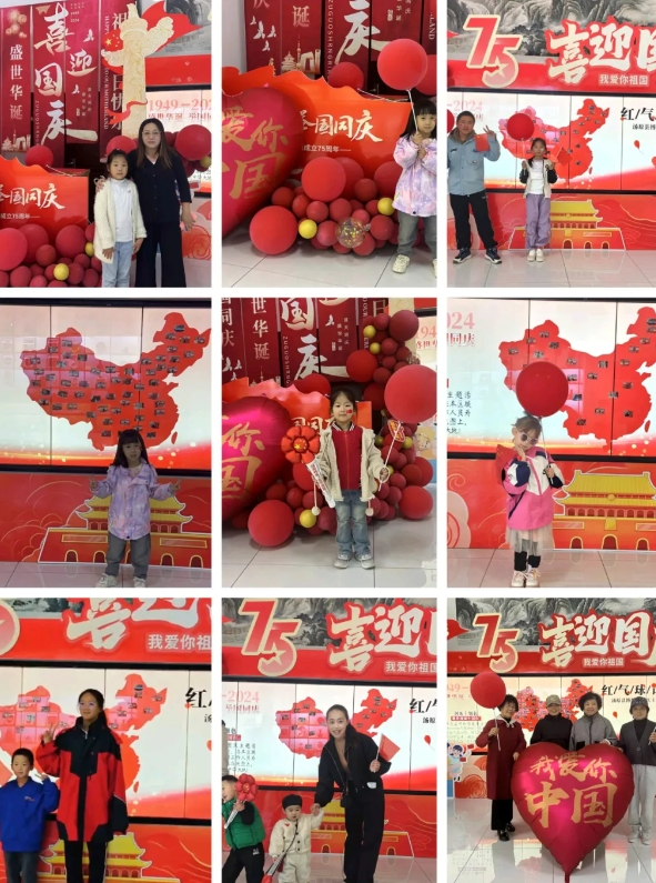 微信截图_20241011160252.png
