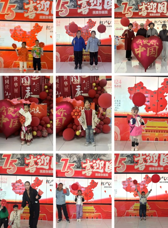 微信截图_20241011160300.png