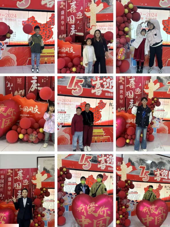 微信截图_20241011160221.png