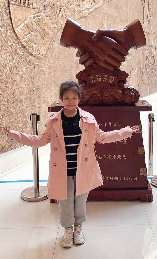 微信截图_20241018162622.png