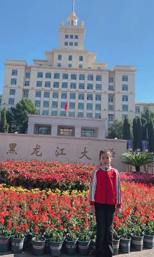 微信截图_20241018162645.png