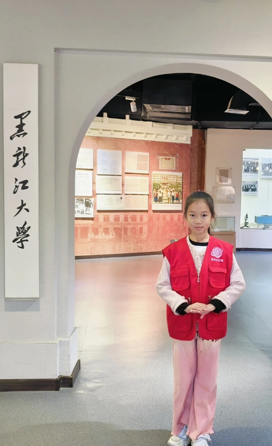微信截图_20241018162614.png