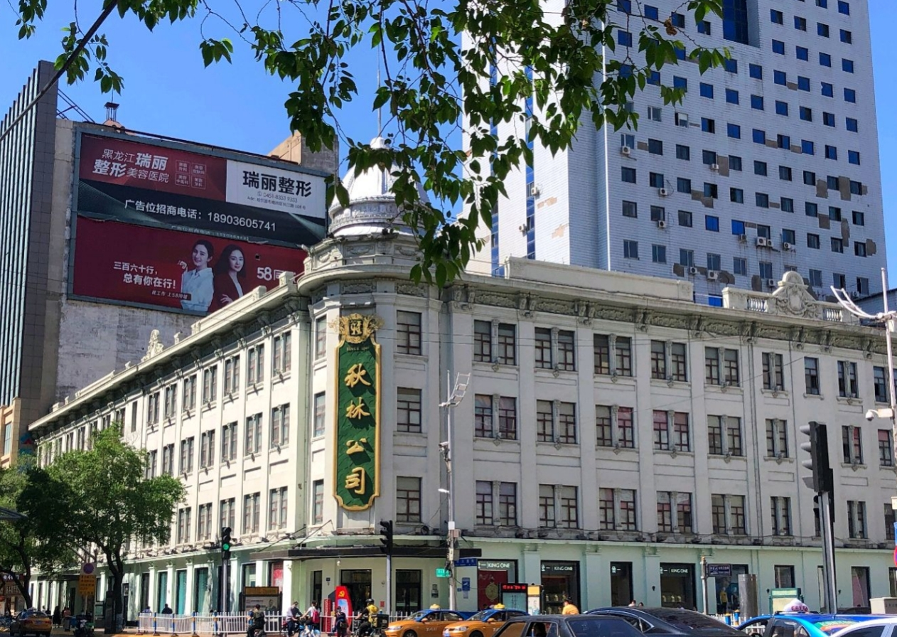 微信截图_20241031101247.png