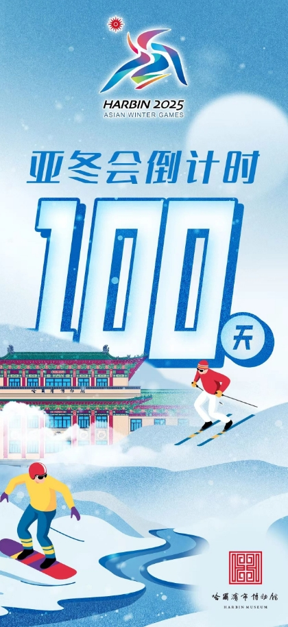 微信截图_20241031101053.png