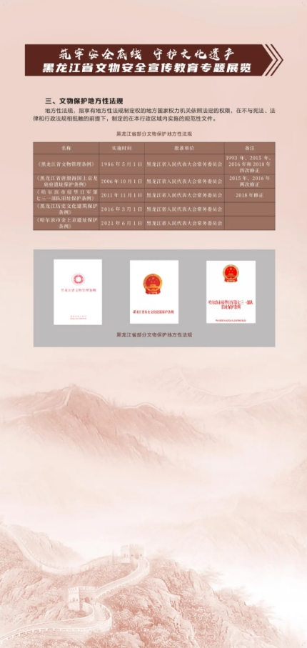 微信截图_20241108102506.png