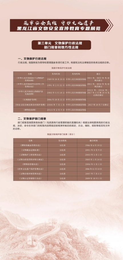 微信截图_20241108102446.png