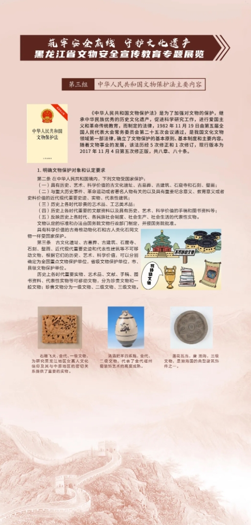 微信截图_20241108102255.png