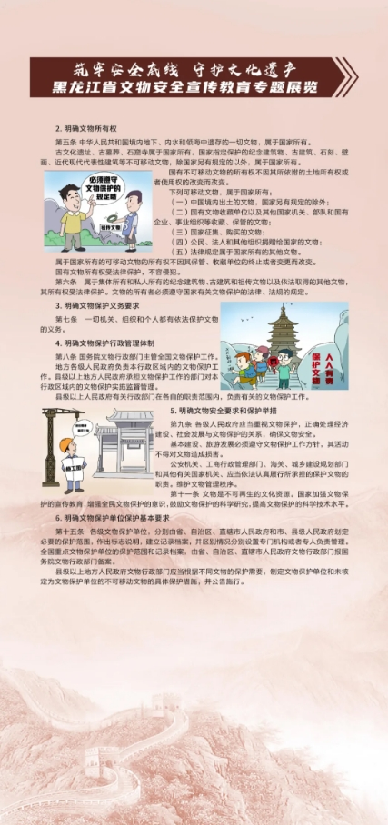 微信截图_20241108102330.png