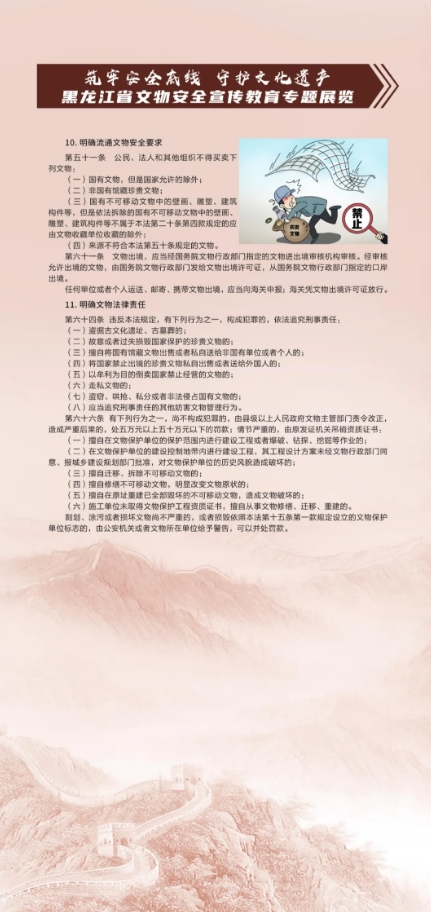 微信截图_20241108102426.png