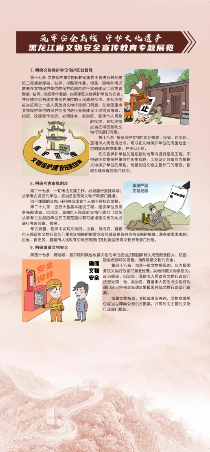微信截图_20241108102401.png