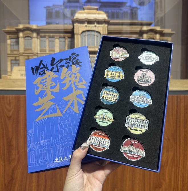 微信截图_20241112141246.png