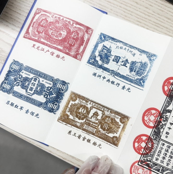 微信截图_20241112141329.png