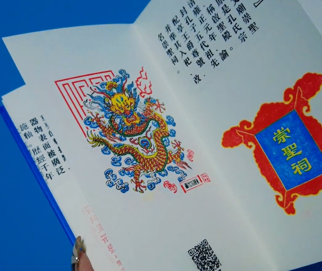 微信截图_20241112141439.png