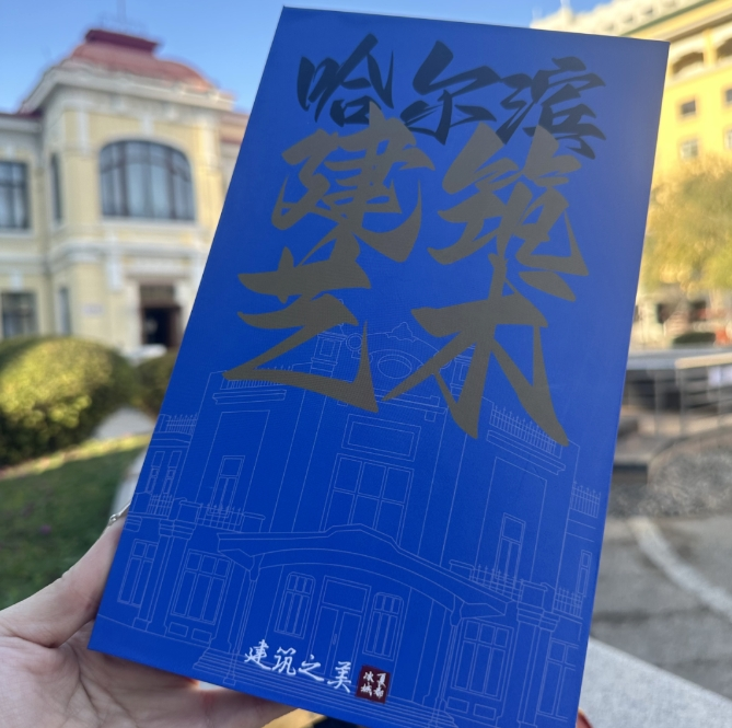微信截图_20241112141409.png