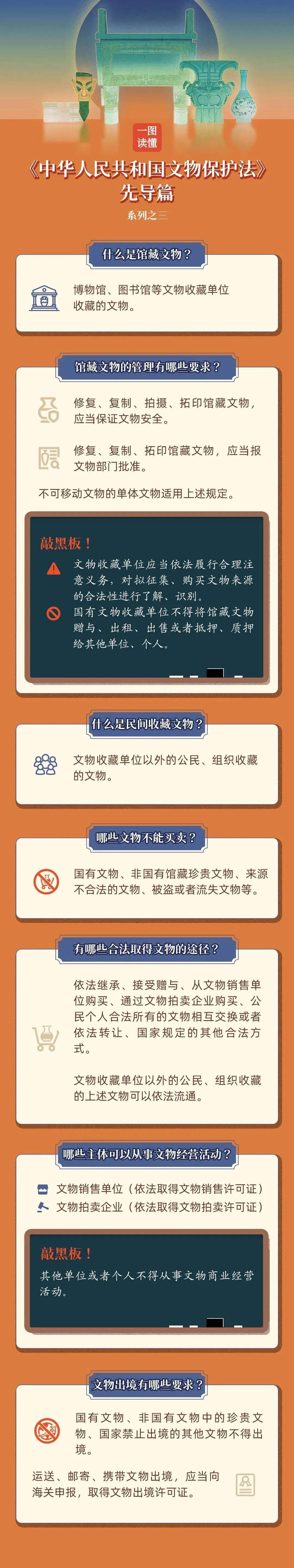 0fc19efc499bb47f524ab47fa613ce52.jpg