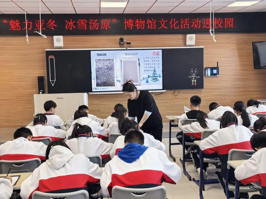 微信图片_20241217150438.jpg