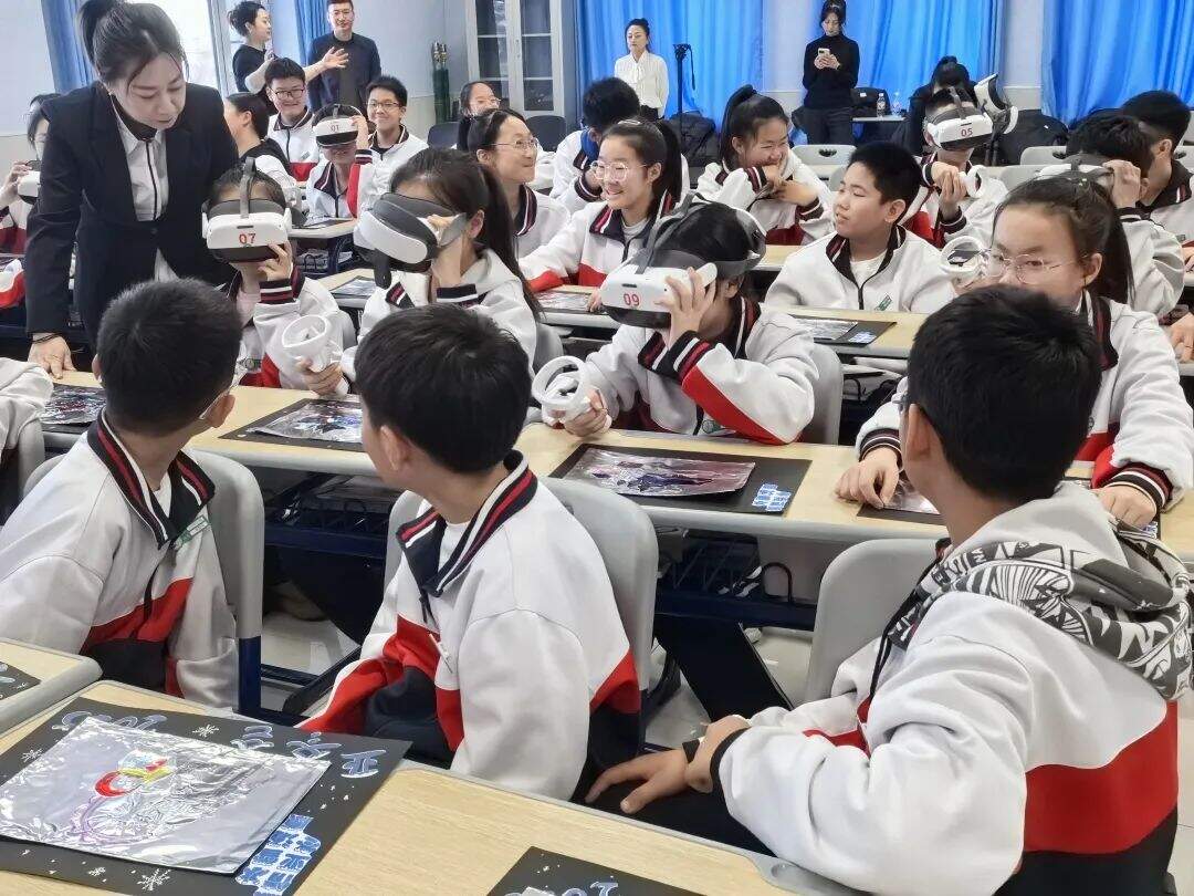 微信图片_20241217150501.jpg