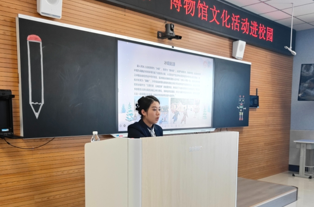微信截图_20241217140423.png