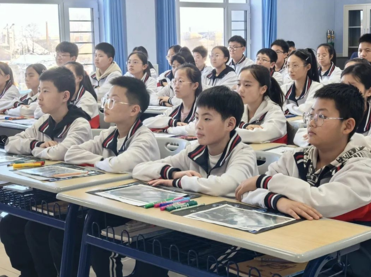 微信截图_20241217140400.png