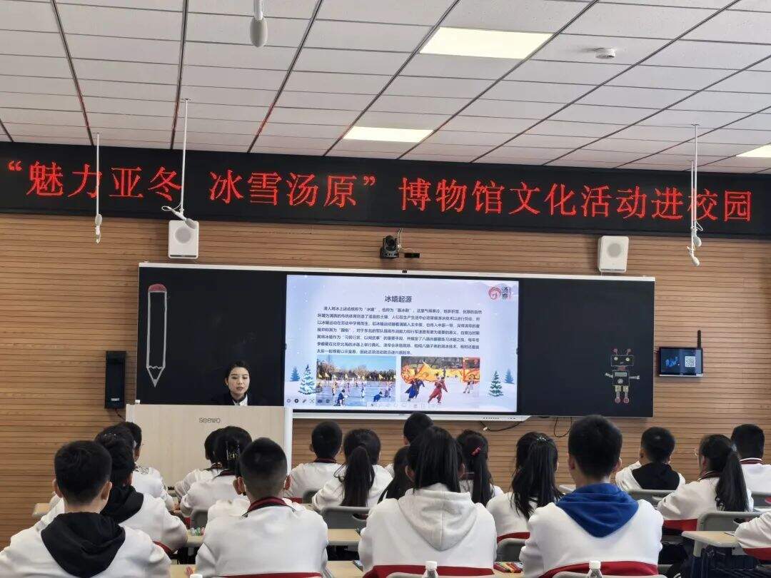 微信图片_20241217134637.jpg