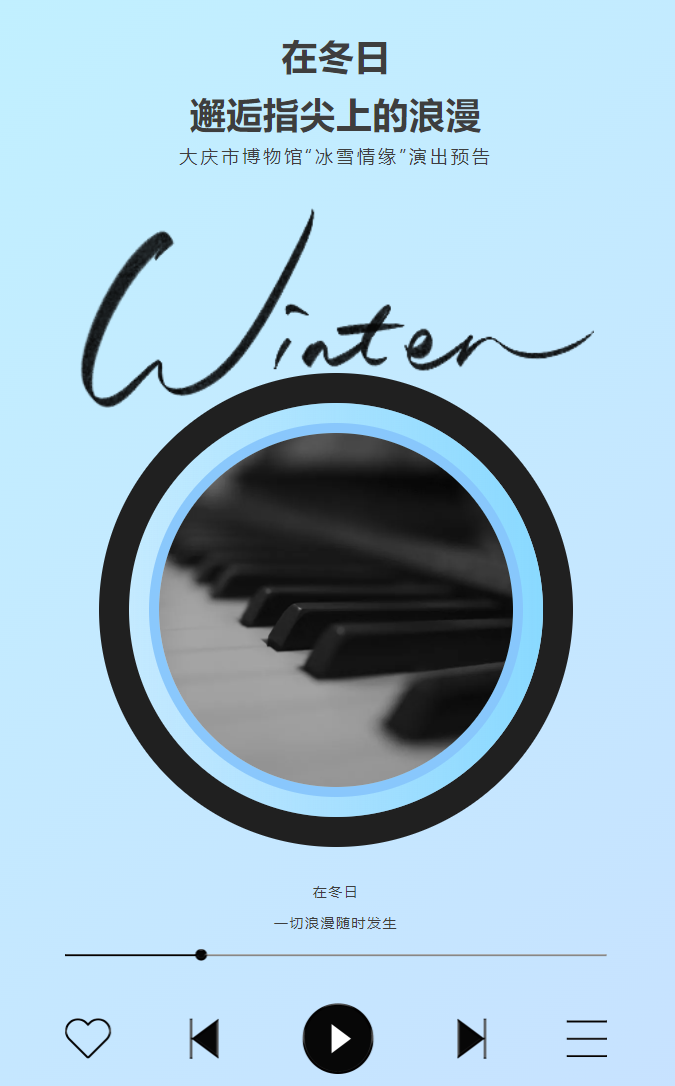 1735262508089.png