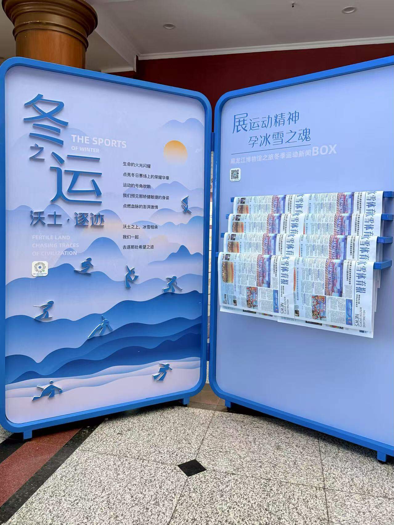 微信图片_20250107154128.jpg